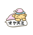 虎のまにまに（個別スタンプ：18）