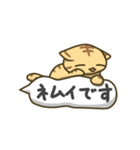 虎のまにまに（個別スタンプ：19）