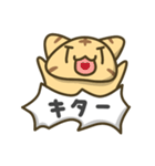 虎のまにまに（個別スタンプ：21）