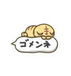 虎のまにまに（個別スタンプ：24）