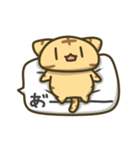 虎のまにまに（個別スタンプ：27）