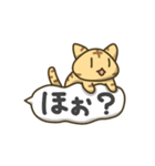 虎のまにまに（個別スタンプ：29）
