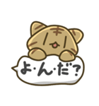 虎のまにまに（個別スタンプ：34）