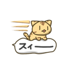 虎のまにまに（個別スタンプ：37）
