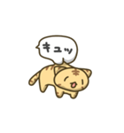 虎のまにまに（個別スタンプ：38）