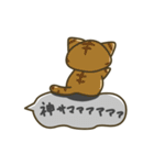 虎のまにまに（個別スタンプ：40）