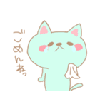 ゆるかわ あにまるず 2（個別スタンプ：2）