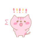 ゆるかわ あにまるず 2（個別スタンプ：4）