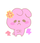 ゆるかわ あにまるず 2（個別スタンプ：12）