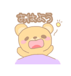 ゆるかわ あにまるず 2（個別スタンプ：14）