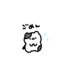 ゆるねこさんのスタンプ（個別スタンプ：1）