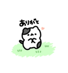 ゆるねこさんのスタンプ（個別スタンプ：2）