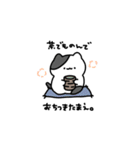 ゆるねこさんのスタンプ（個別スタンプ：5）