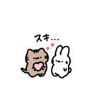 ゆるねこさんのスタンプ（個別スタンプ：11）
