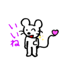 かわいいネズミスタンプ（個別スタンプ：6）