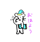かわいいネズミスタンプ（個別スタンプ：7）