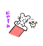 かわいいネズミスタンプ（個別スタンプ：9）