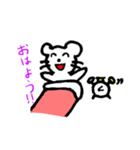 かわいいネズミスタンプ（個別スタンプ：10）