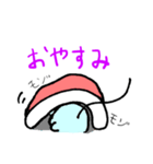 かわいいネズミスタンプ（個別スタンプ：12）