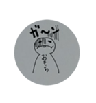 おもちくん大集合（個別スタンプ：3）