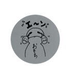 おもちくん大集合（個別スタンプ：4）
