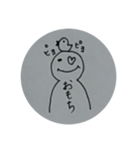 おもちくん大集合（個別スタンプ：5）