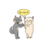treasure animals（個別スタンプ：3）