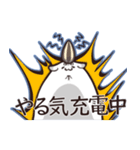 ハムスター＠こゆきち2（個別スタンプ：22）