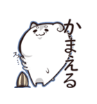ハムスター＠こゆきち2（個別スタンプ：30）