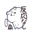 ハムスター＠こゆきち2（個別スタンプ：32）