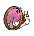 ハムスター＠こゆきち2（個別スタンプ：40）
