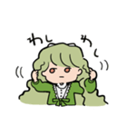 カリーノケール（個別スタンプ：7）