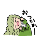 カリーノケール（個別スタンプ：8）