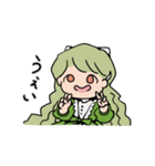 カリーノケール（個別スタンプ：10）