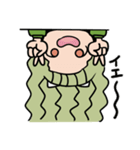 カリーノケール（個別スタンプ：11）