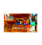 樹莉華スタンプ（個別スタンプ：7）