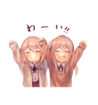 MukamiSticker（個別スタンプ：2）