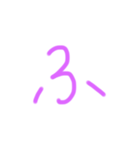 あからりのひらがなすたんぷ（個別スタンプ：28）