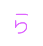 あからりのひらがなすたんぷ（個別スタンプ：39）