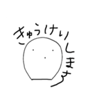 フェスと音楽だいすきーズ（個別スタンプ：5）