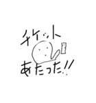 フェスと音楽だいすきーズ（個別スタンプ：7）