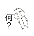 ゆのちゃんだよ？（個別スタンプ：1）