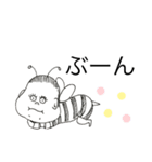 ゆのちゃんだよ？（個別スタンプ：2）