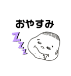 ゆのちゃんだよ？（個別スタンプ：5）