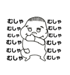 ゆのちゃんだよ？（個別スタンプ：10）