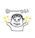 ゆのちゃんだよ？（個別スタンプ：12）
