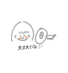 おんなのことえりまきとかげ（個別スタンプ：8）