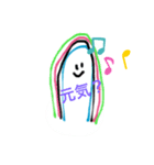 わごーむくん。（個別スタンプ：2）