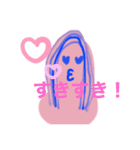 わごーむくん。（個別スタンプ：5）