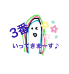 わごーむくん。（個別スタンプ：6）